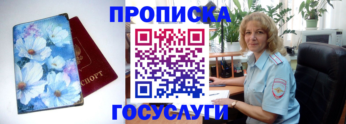 форма 3 в Лангепасе